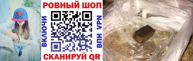 Виды наркотиков купить Добрянка Амфетамин КОКАИН Меф КЕТАМИН ГАШ