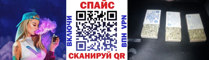 где найти наркотики  Добрянка  БУТИРАТ GHB 