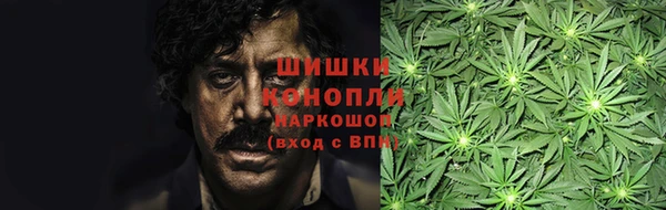 прущая мука Горнозаводск