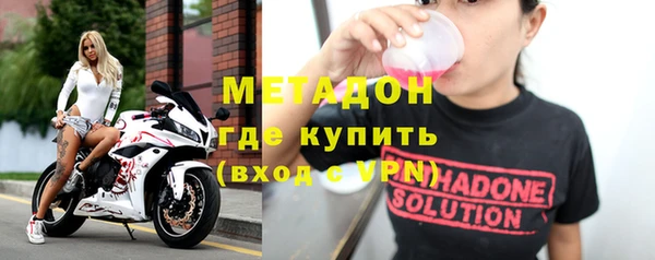 прущая мука Горно-Алтайск