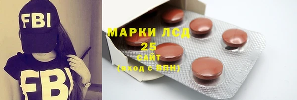 прущая мука Горно-Алтайск