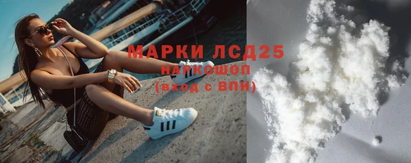 герыч Билибино