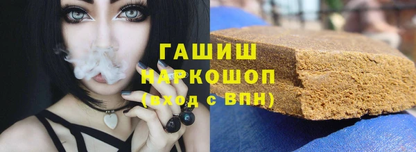 прущая мука Горнозаводск